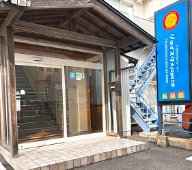 1階 玄関(高校生専用出入口)